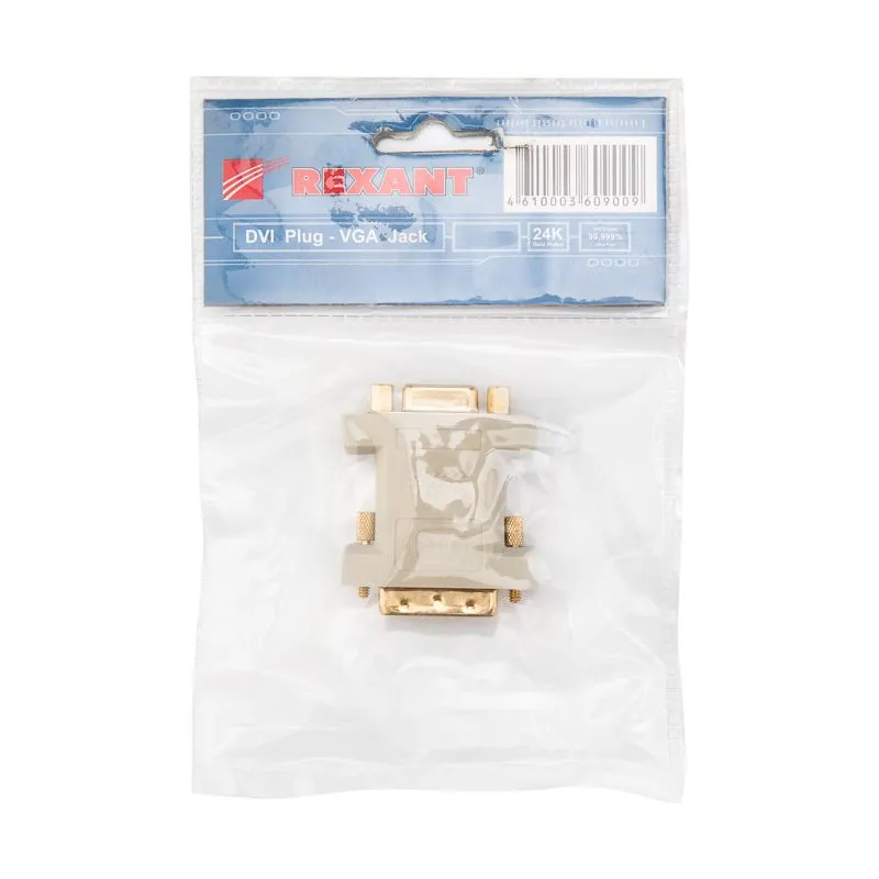 Переходник штекер DVI-I - гнездо VGA REXANT - Фото 3