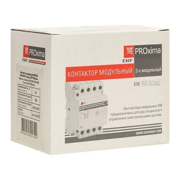 КМ 63А 2NО+2NC (3 мод.) EKF
