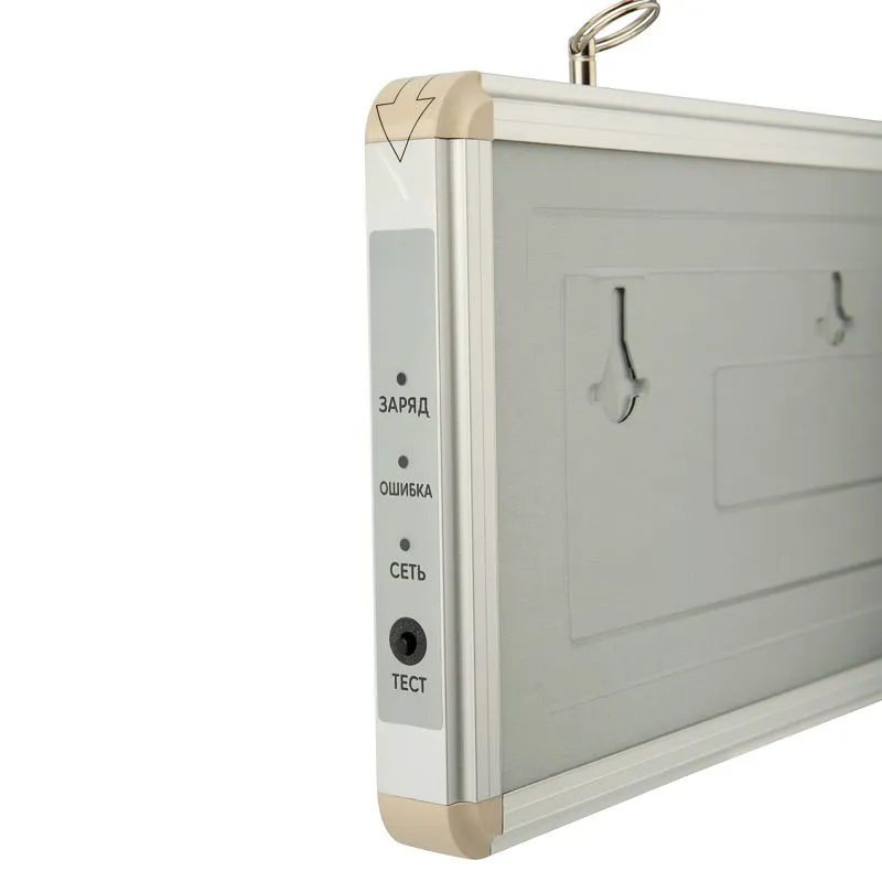 Светильник аварийно-эвакуационный «ЗАПАСНЫЙ ВЫХОД» светодиодный односторонний 1.5 ч, 3 Вт - Фото 4