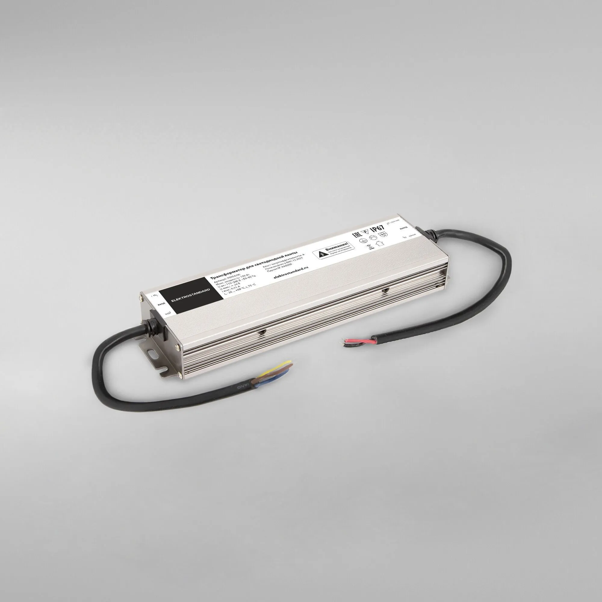 Трансформатор 150W 24V IP67 95054/00 a065980