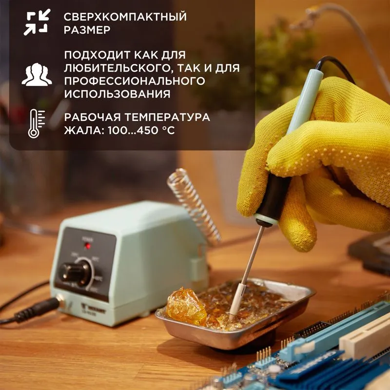 Паяльная станция (паяльник), серия МИНИ - Mi10, 10Вт, 230В, 100-450°C REXANT - Фото 2