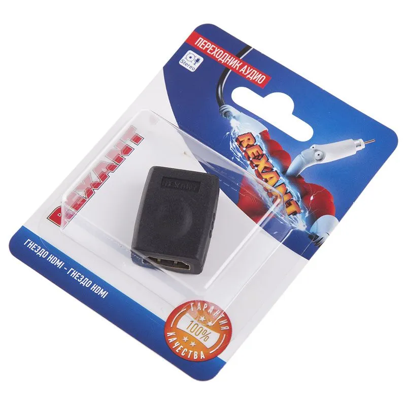 Переходник аудио/видео, (гнездо HDMI - гнездо HDMI), 1 шт. REXANT - Фото 2