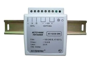 Блок стабилизированного питания AT-12/15 DIN