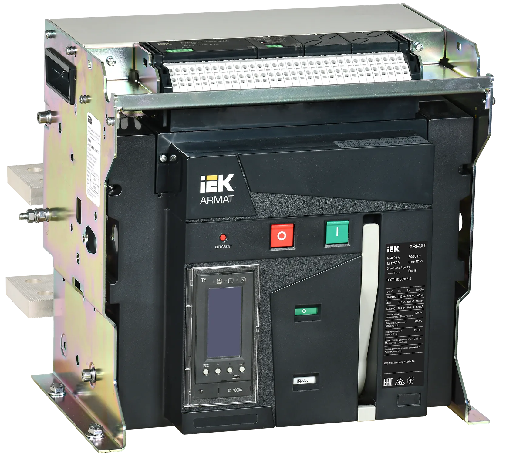 ARMAT AR-A4V TY40 3P F HR Выключатель автоматический воздушный 125кА расцепитель TY 4000А 3P стационарный с аксессуарами ~220-240В: реле отключения, р