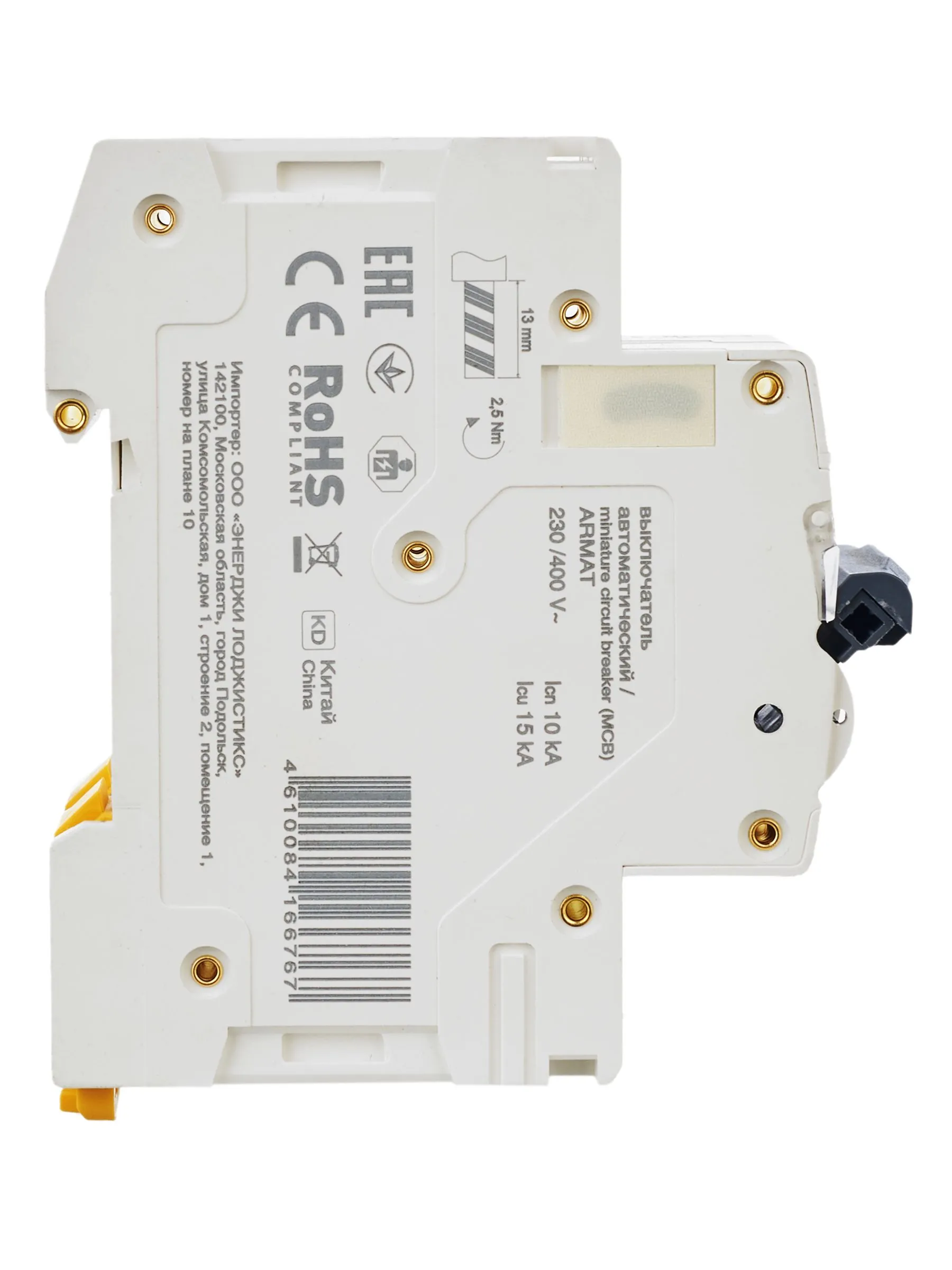 ARMAT Автоматический выключатель M10N 2P D 6А IEK - Фото 9