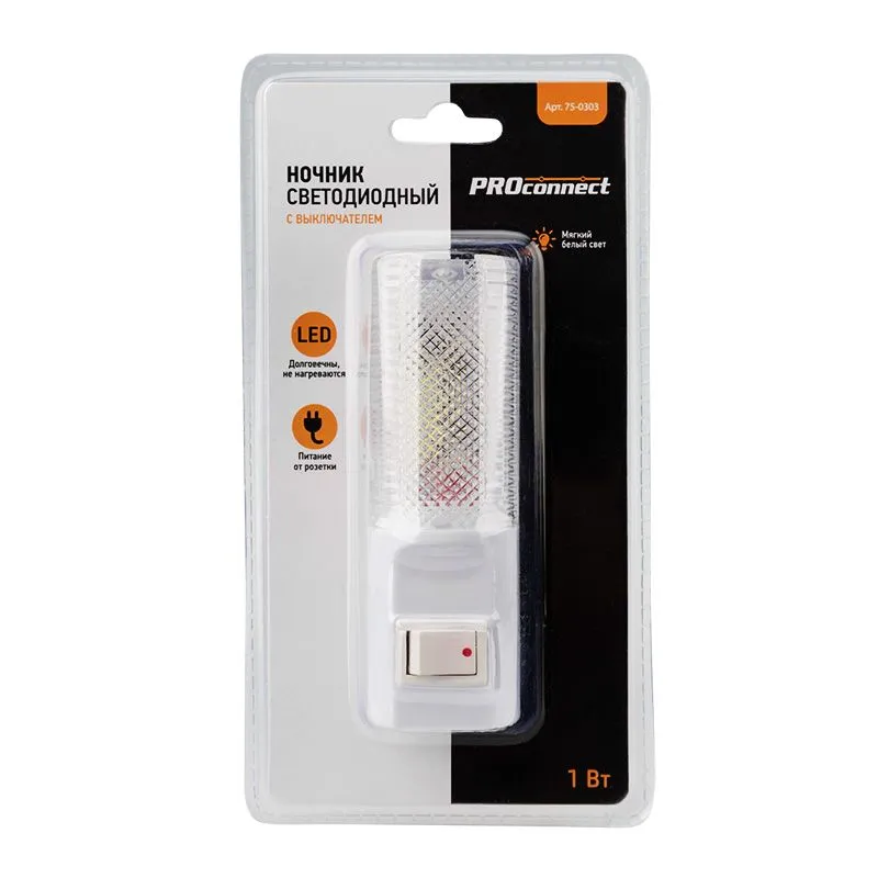 Ночник светодиодный с выключателем 220В, вертикаль PROconnect - Фото 3