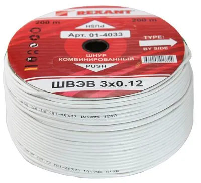 Кабель ШВЭВ (ШСм, 3x0,12 мм², 200 м, белый, REXANT - Фото 2