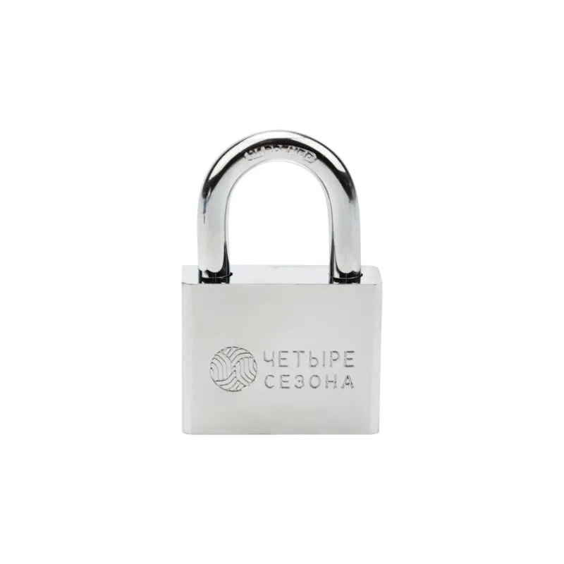 Замок навесной серия «Сталь» 50 мм ЧЕТЫРЕ СЕЗОНА - Фото 3