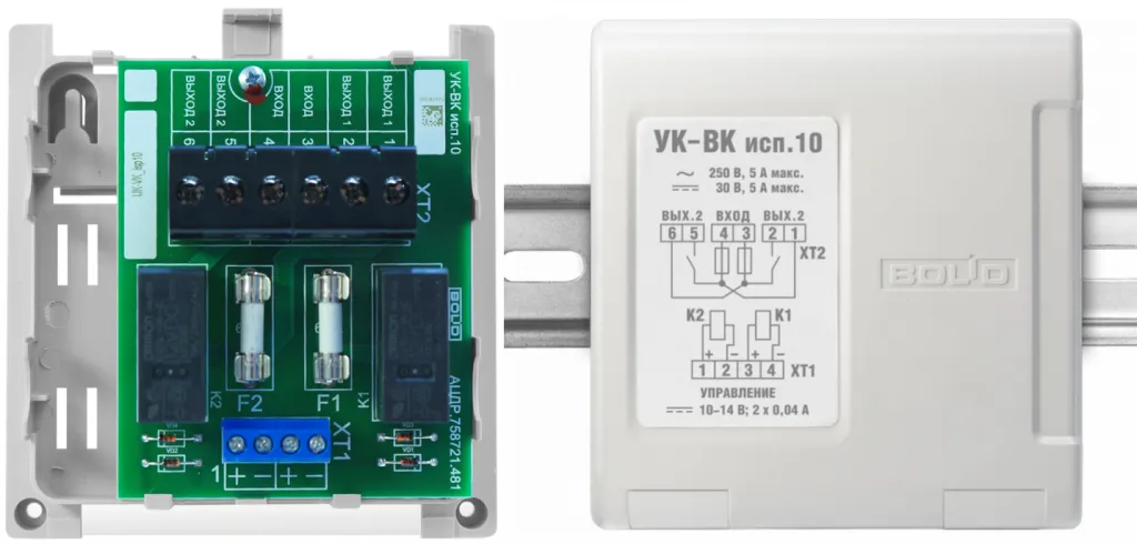 Устройство коммутационное УК-ВК/15