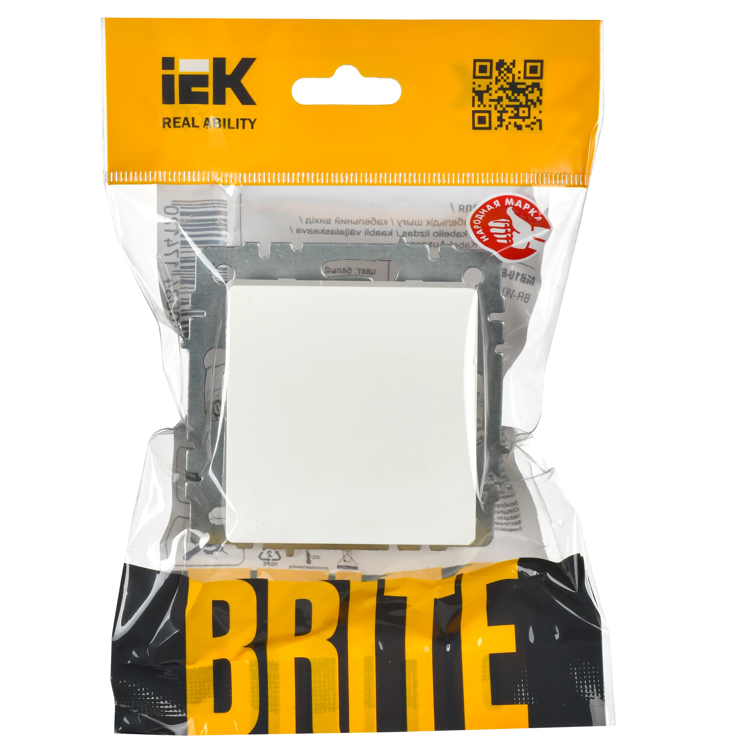 BRITE Выключатель 1-клавишный перекрестный 10А ВС10-1-3-БрБ белый IEK - Фото 5