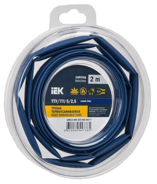 Трубка термоусадочная ТТУ нг-LS 5/2,5 синяя (2м/упак) IEK UDR12-005-D25-002-K07-T