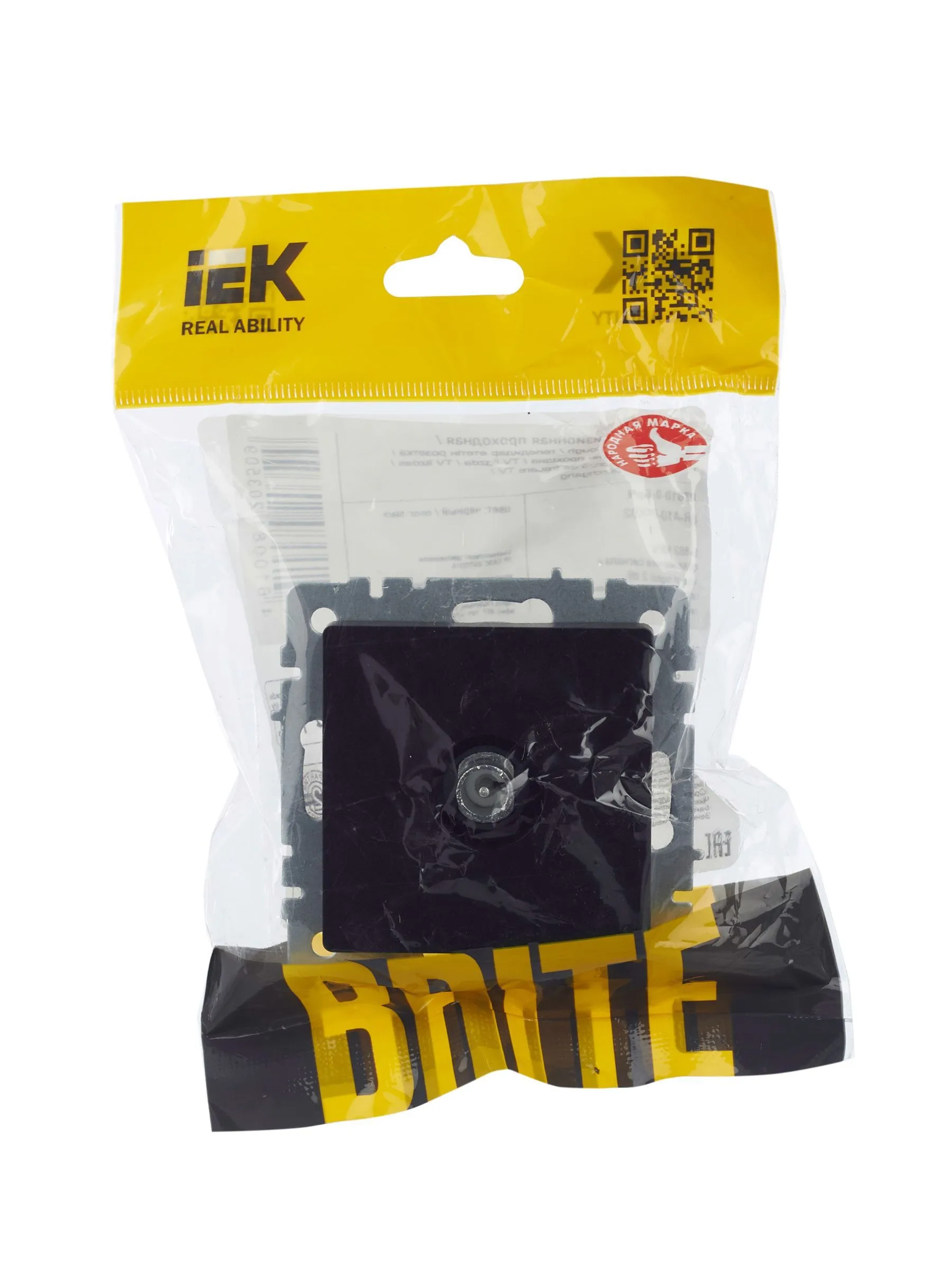 BRITE Розетка TV проходная РТВ10-0-БрЧ черный IEK - Фото 2