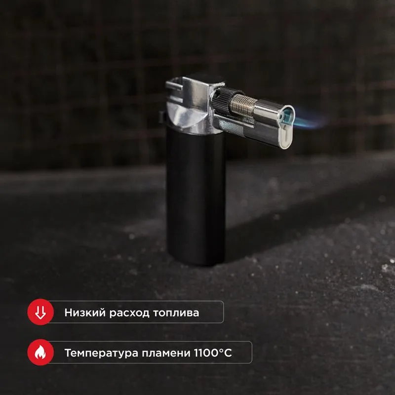 Мини-горелка GT-37, заправляемая, 2 режима работы REXANT - Фото 2