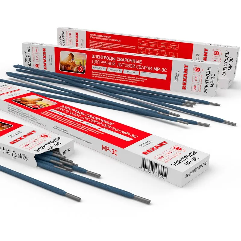 Электрод MP-3C REXANT, 350 мм/3 мм, пачка 1 кг - Фото 3