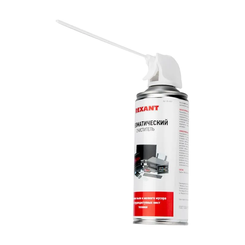 Пневматический очиститель (Сжатый воздух) DUST OFF, 520мл (400мл), аэрозоль REXANT - Фото 4