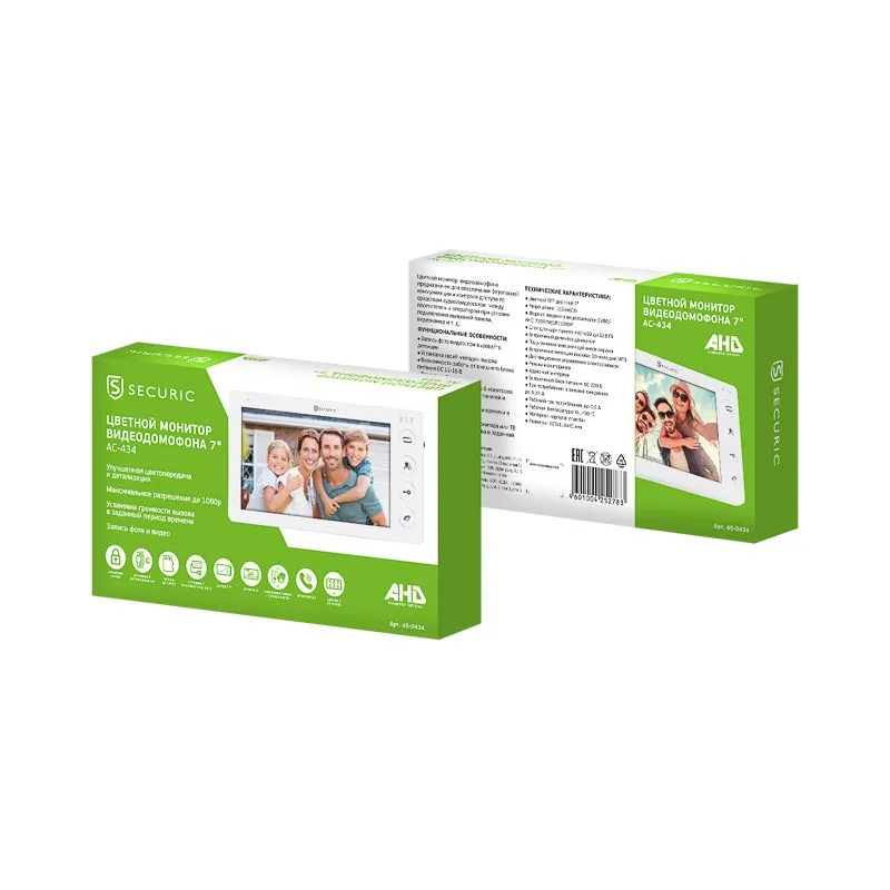 Цветной монитор видеодомофона 7" формата AHD(1080P), с детектором движения, функцией фото- и  видеозаписи. Цвет белый  (модель AC-434) - Фото 2