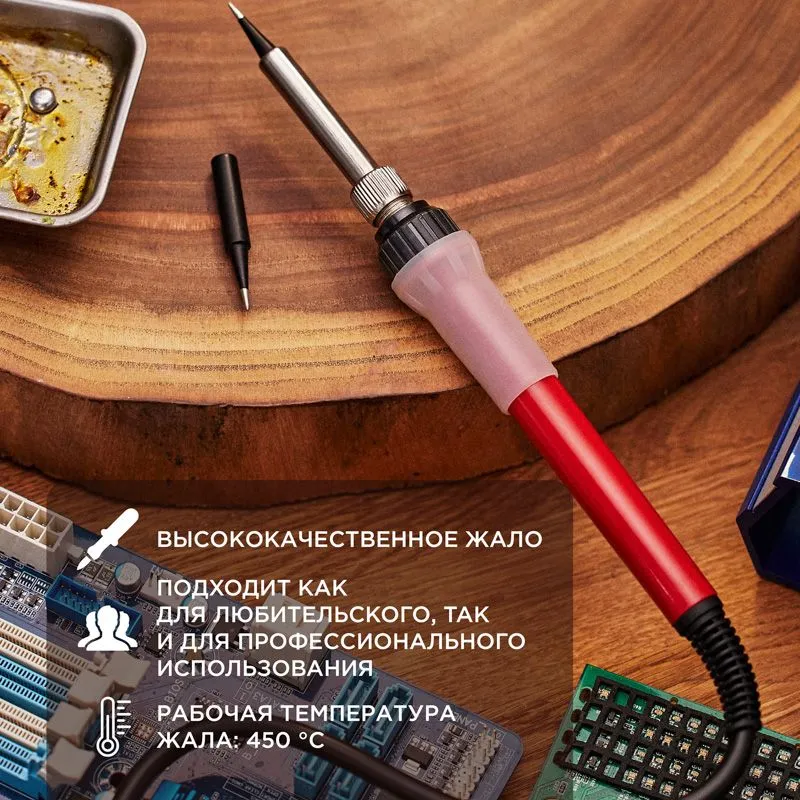 Паяльник с керам. нагревателем, серия Japan type, 60Вт, 230В, запасное жало, блистер REXANT - Фото 2