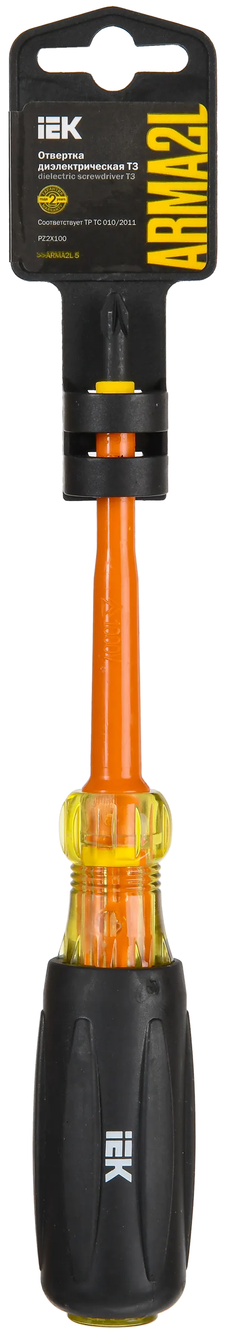 ARMA2L 5 Отвертка диэлектрическая PZ2х100 Т3 IEK - Фото 2
