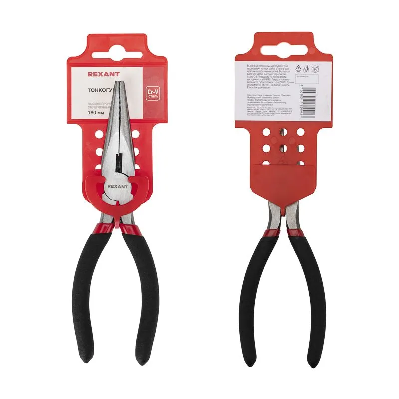 Тонкогубцы 180мм, обливные рукоятки REXANT - Фото 4