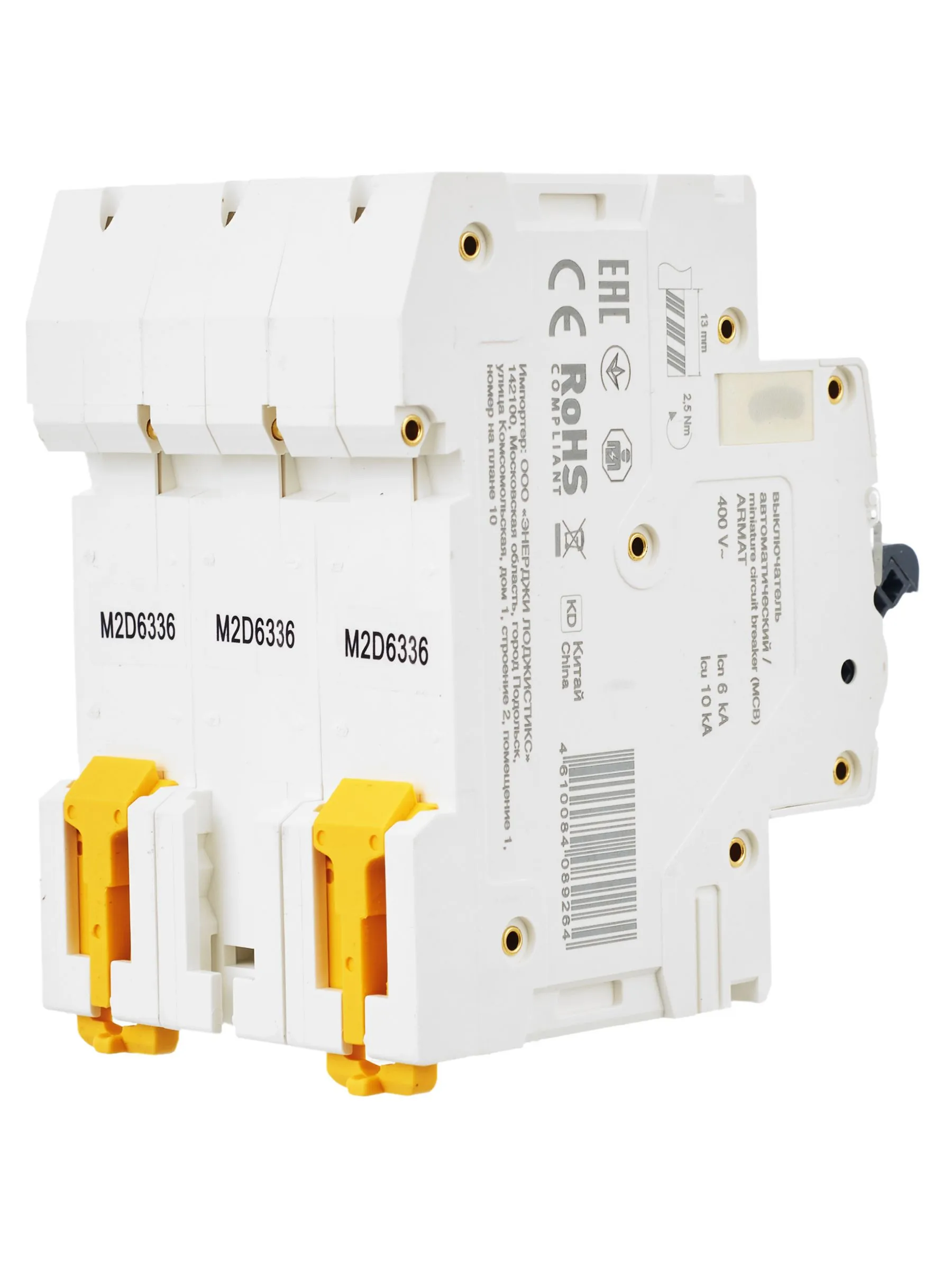 ARMAT Автоматический выключатель M06N 3P D 63А IEK - Фото 7