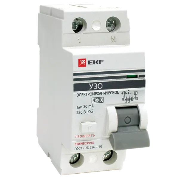 УЗО ВД-100 2P 16А 30мА тип (АС) эл-мех EKF PROxima
