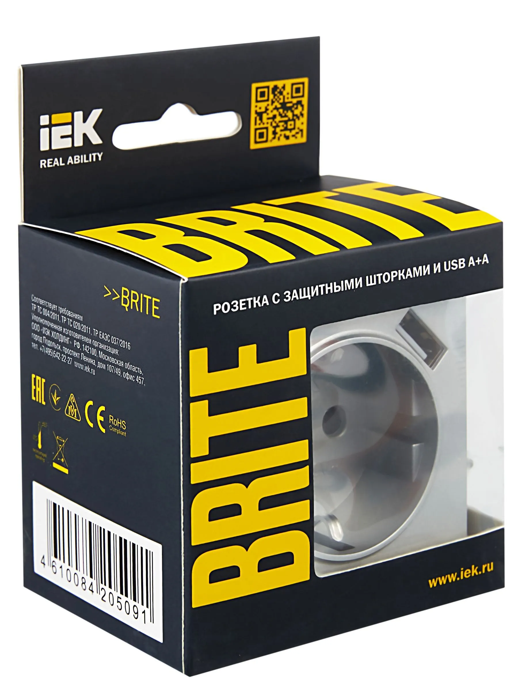 BRITE Розетка 1-местная с заземлением с защитными шторками 16А с USB A+A 5В 2,1А РЮш10-1-БрА алюминий IEK - Фото 8