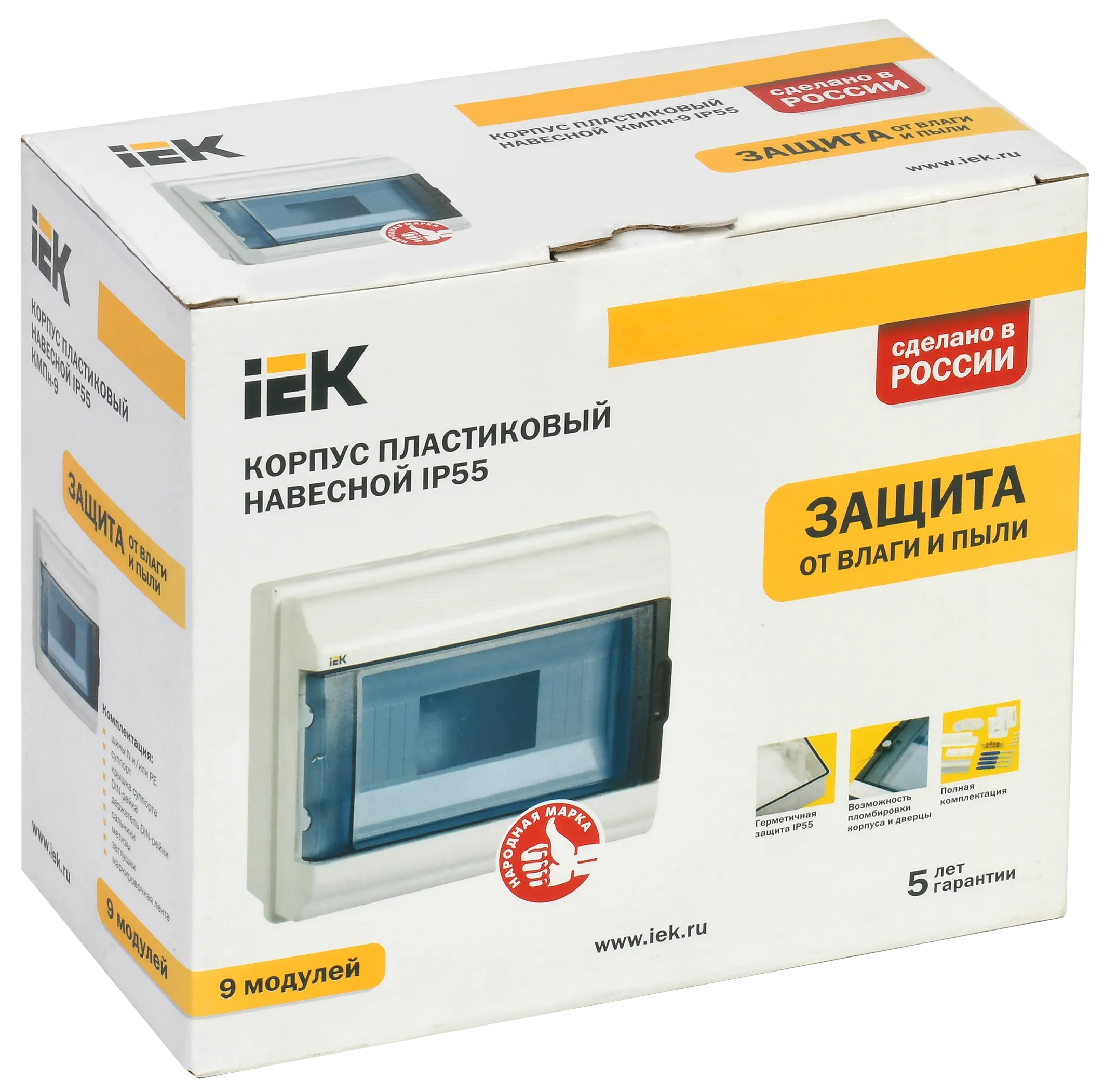 KREPTA 5 Корпус пластиковый КМПн-9 IP55 IEK - Фото 2