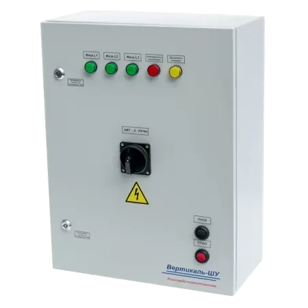 Шкаф управления ШУ-380-41-2-1 ШУ-2-БКК