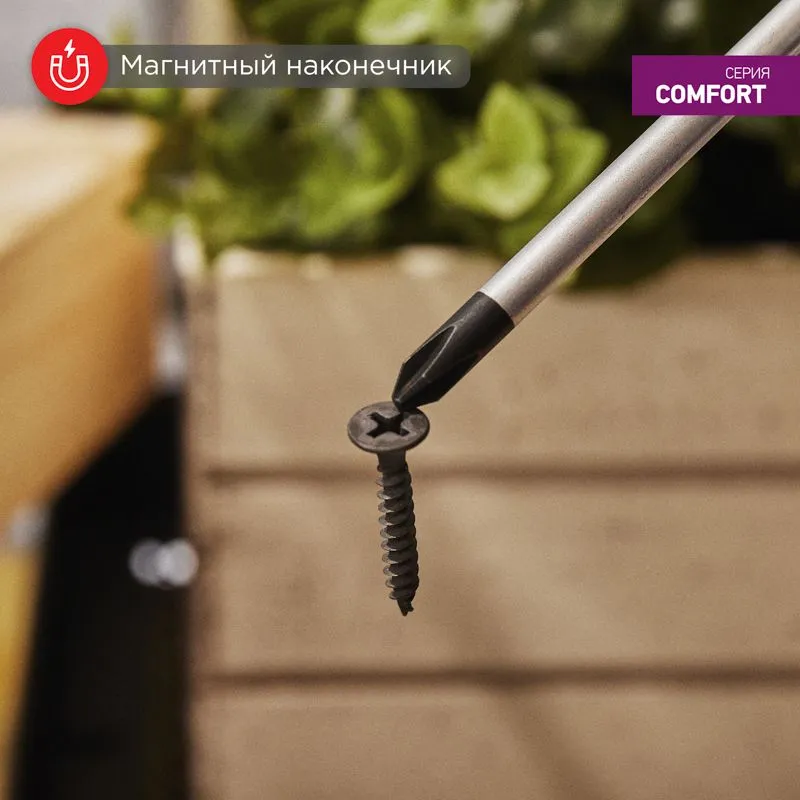 Отвертка крестовая PH0х75мм, двухкомпонентная рукоятка REXANT - Фото 3