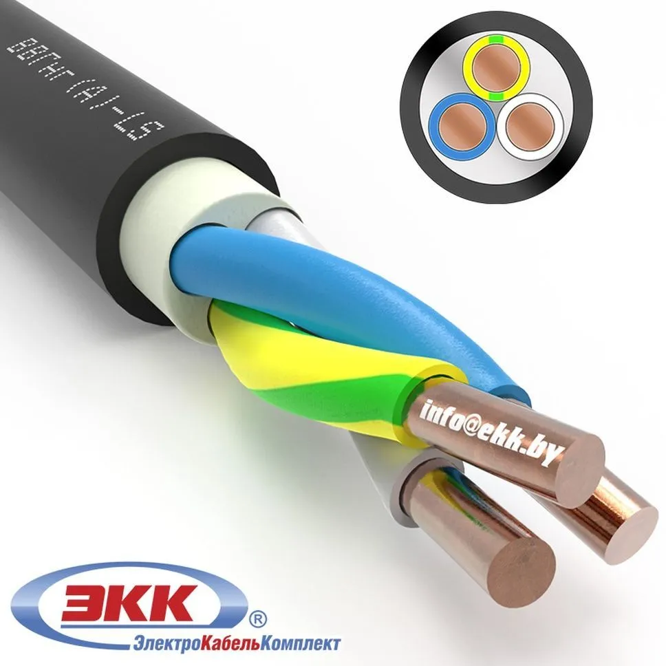 Кабель ВВГ нг(А)-LS 3х10 круглый