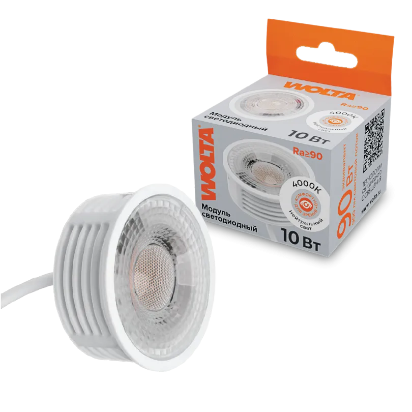 Светодиодный модуль WOLTA WDL-MR16-220V10W4K-LC с линзой 10Вт 900лм 4000K угол 60° 1/100