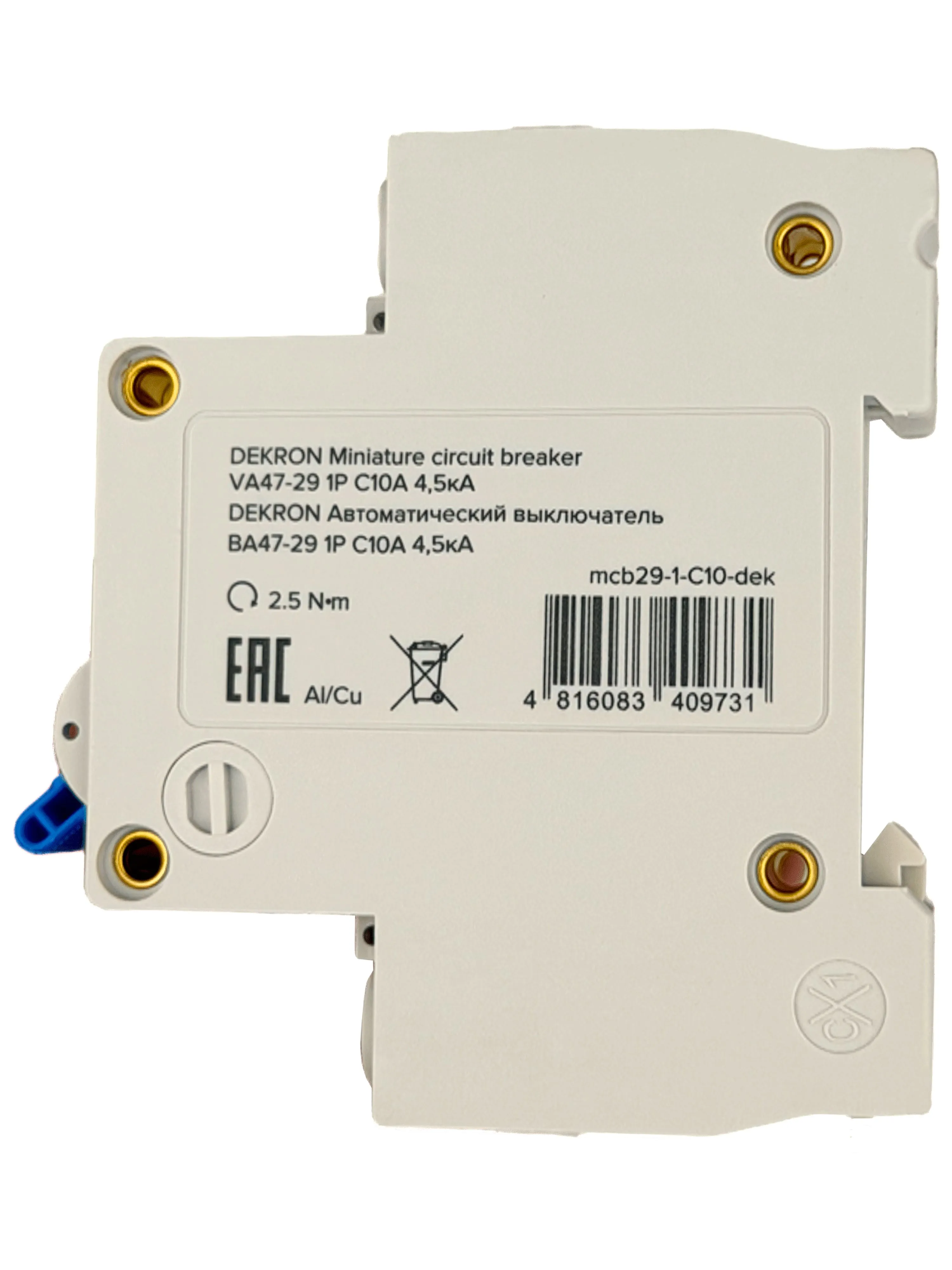 Автоматический выключатель ВА47-29 1P С10A 4,5кА - Фото 4