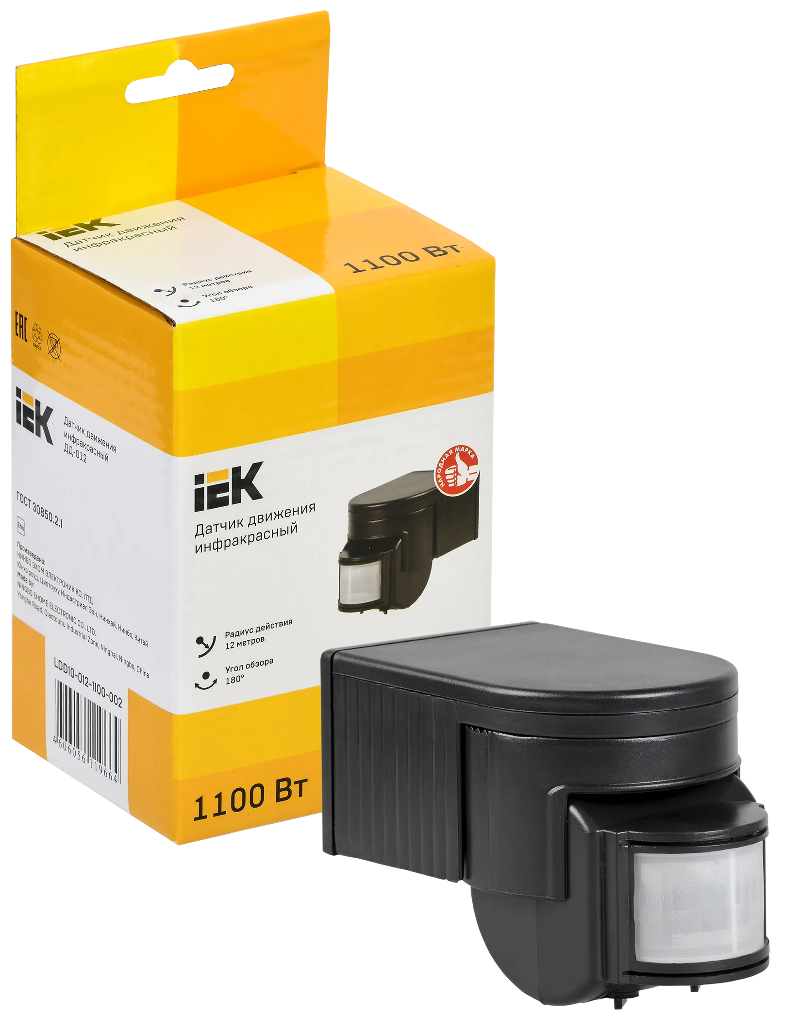 Датчик движения ДД-012 1100Вт 180град 12м IP44 черный IEK - Фото 3