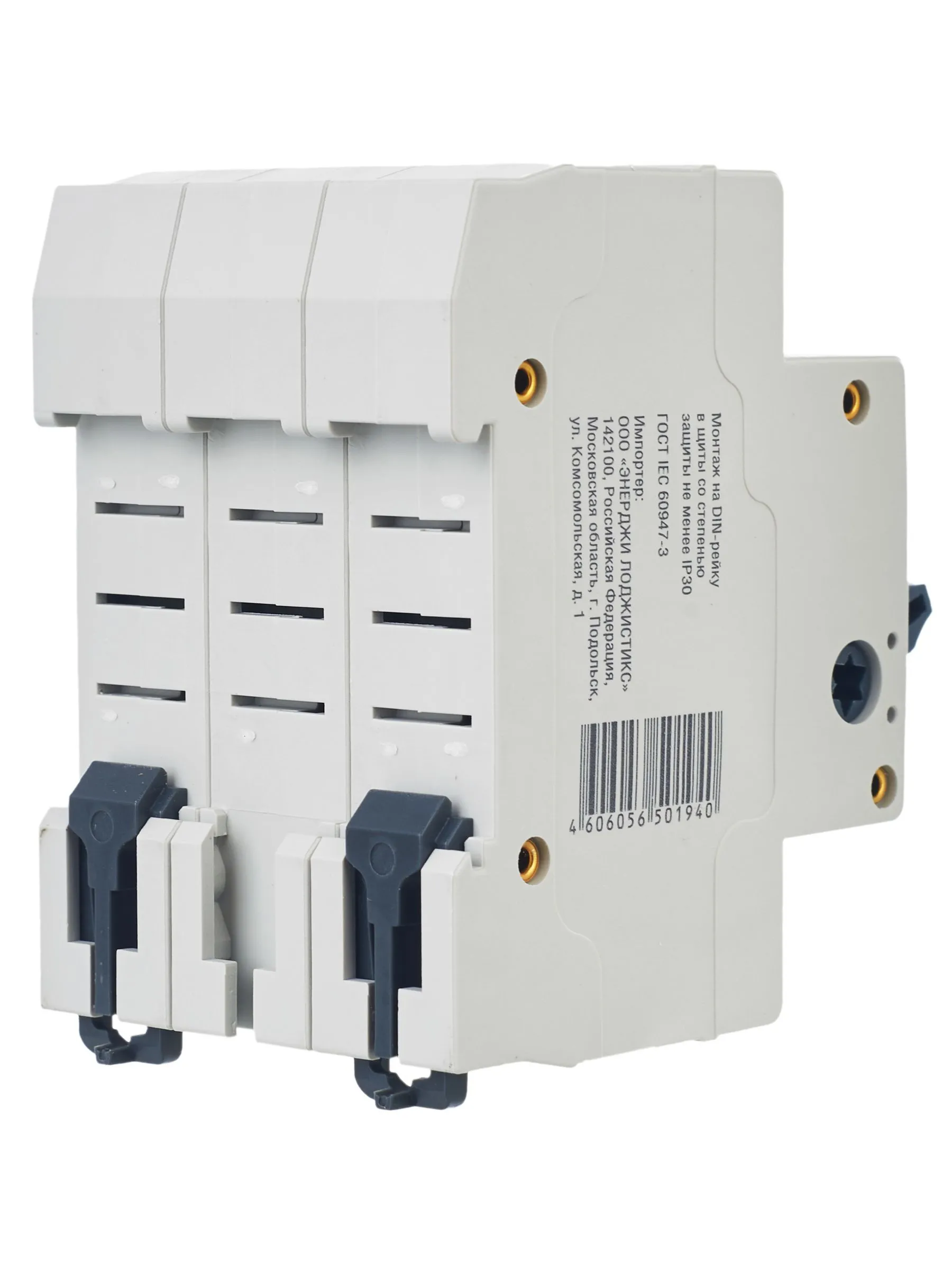 Выключатель нагрузки (мини-рубильник) ВН-32 3Р 32А GENERICA - Фото 9