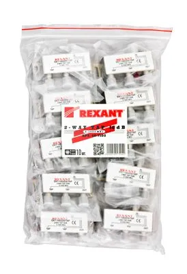 ОТВЕТВИТЕЛЬ  2 отвода 16 дБ   REXANT - Фото 2