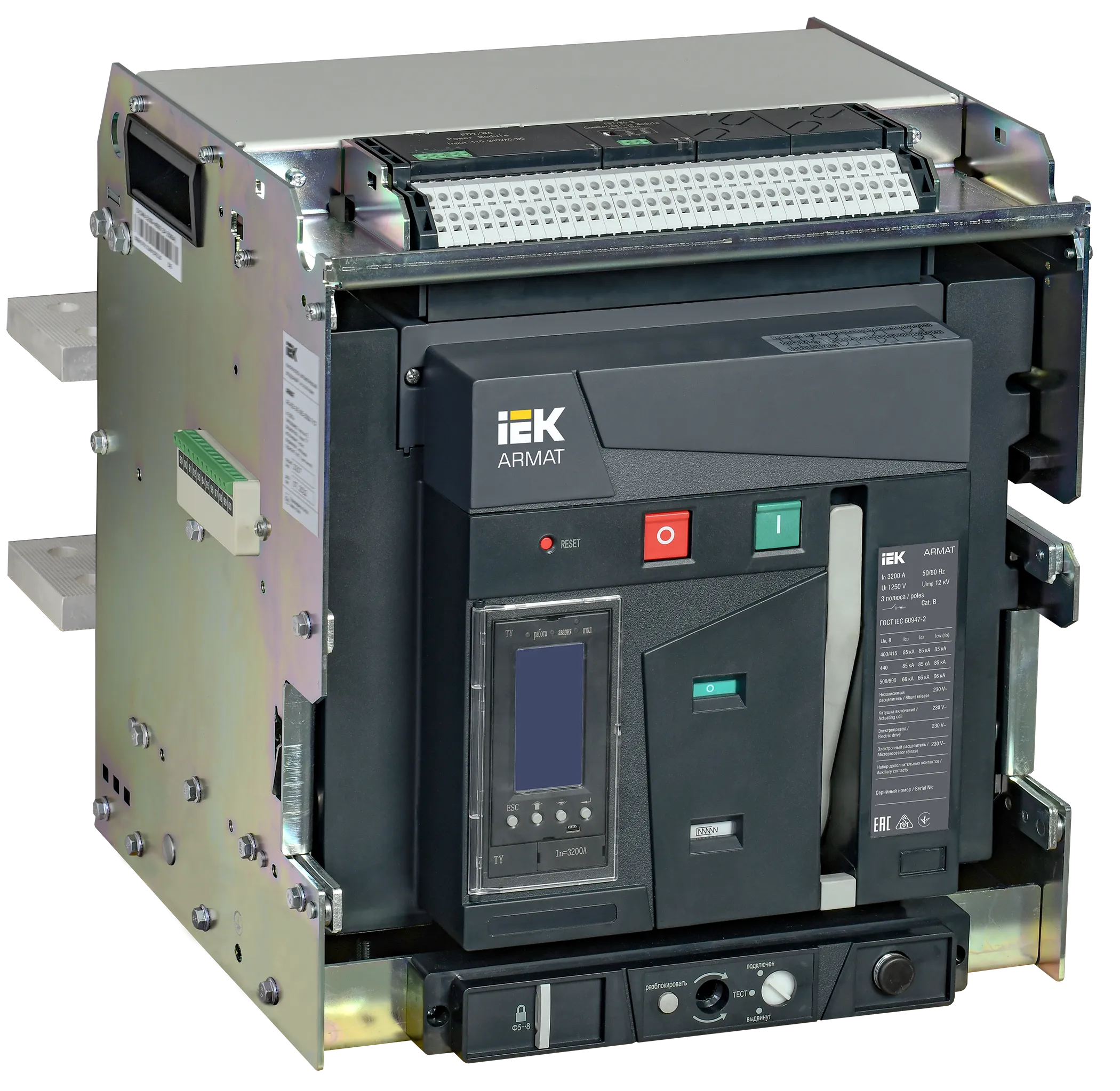 ARMAT Воздушный автоматический выключатель выдвижного исполнения 3P типоразмер E 85кА 3200А расцепитель TY с комплектом аксессуаров 220В: мотор привод