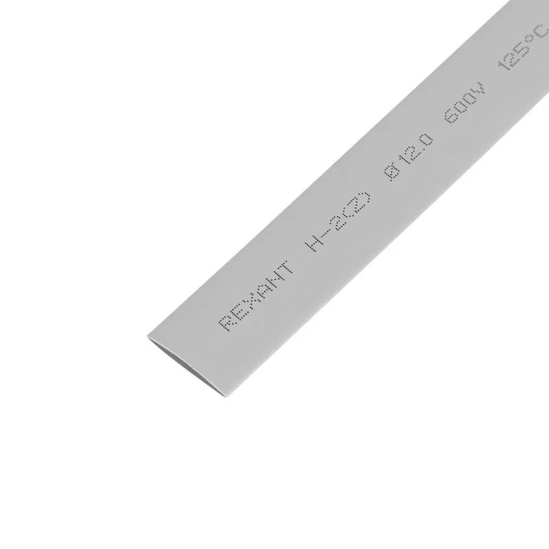 Трубка термоусаживаемая ТУТ нг 12,0/6,0мм, серая, упаковка 50 шт. по 1м REXANT 21-2010