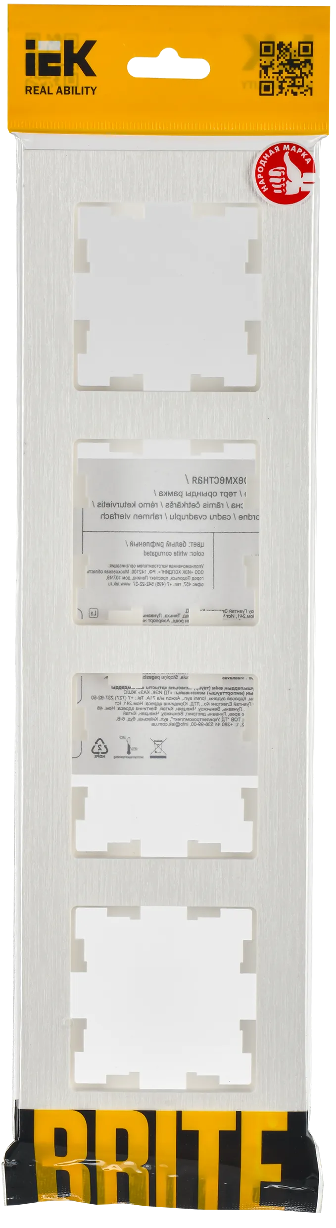 BRITE Рамка 4-местная РУ-4-Бр белый рифленый IEK - Фото 2
