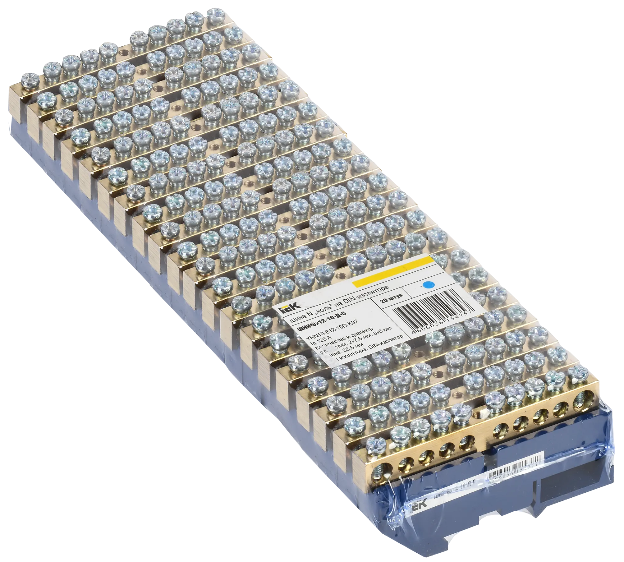 Шина N "ноль" на DIN-изол ШНИ-8х12-10-Д-С IEK - Фото 2