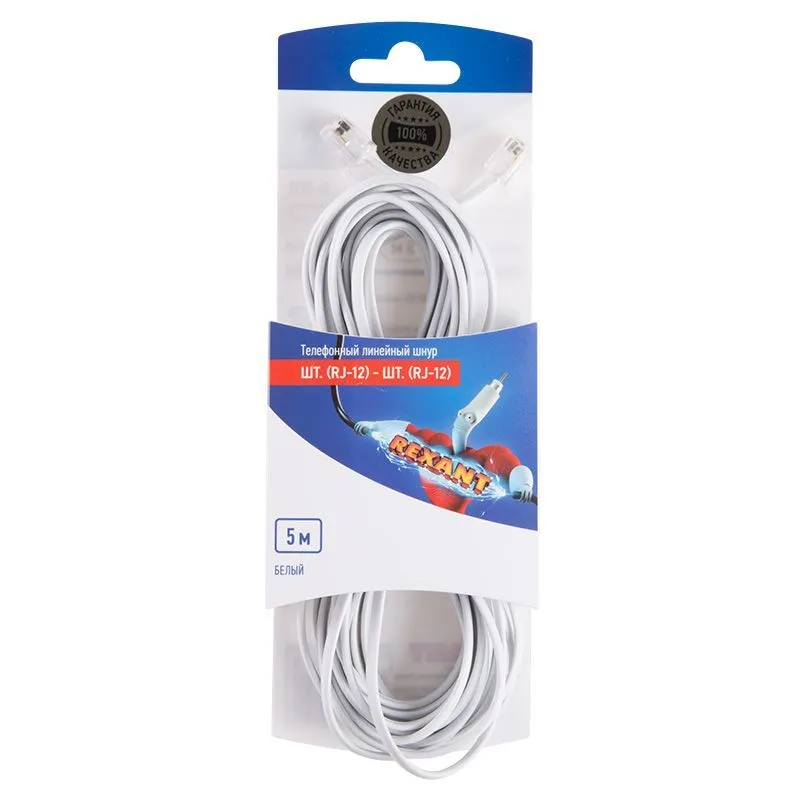 Телефонный удлинитель REXANT, 6р-4с, 5 м, белый 06-3210