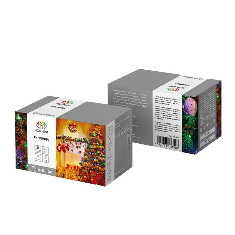 Гирлянда Твинкл Лайт 4 м, прозрачный ПВХ, 25 LED, цвет Мультиколор - Фото 4