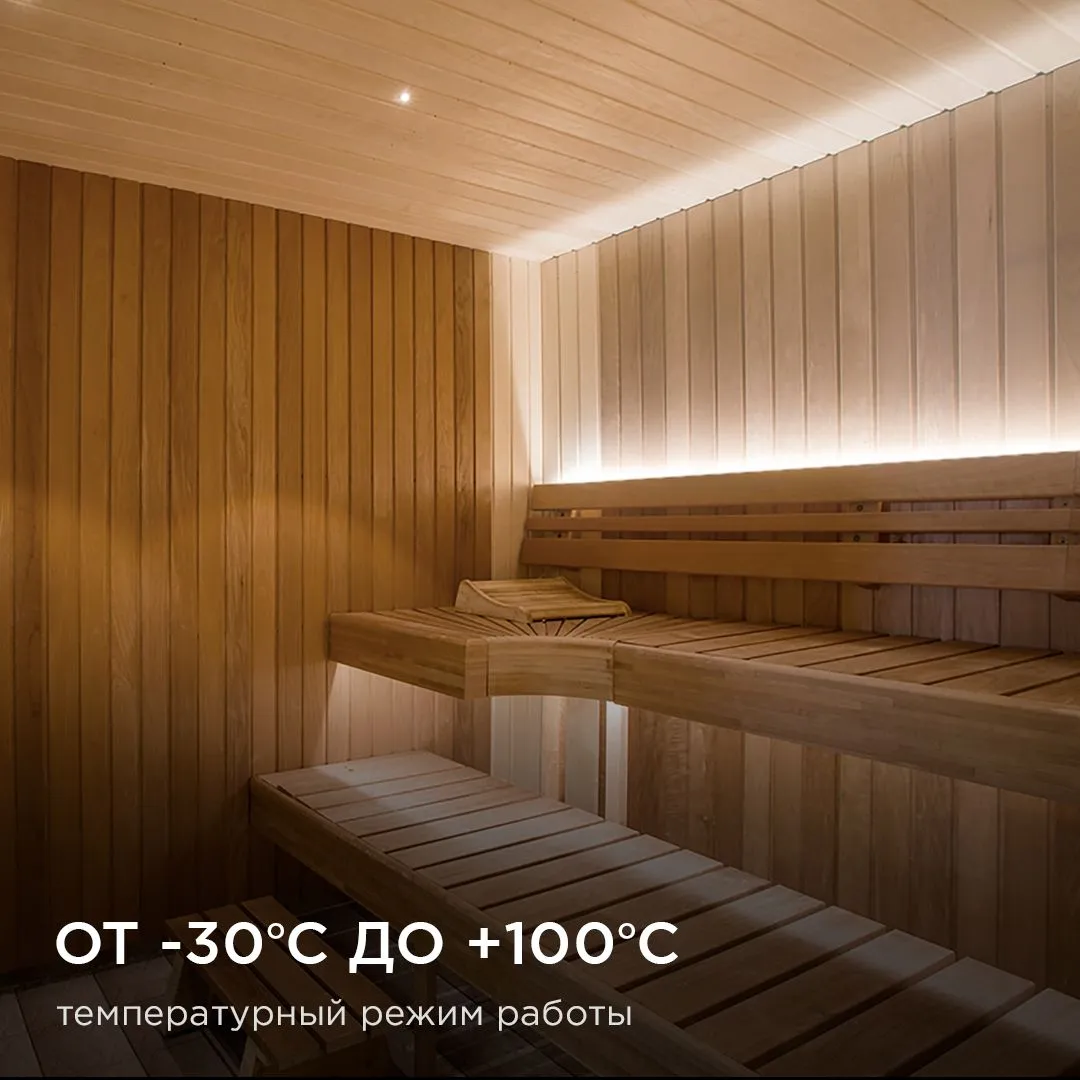 Лента светодиодная для бани и сауны СТ smd2835 180д/м 24В 4000К IP68 5м Apeyron - Фото 6