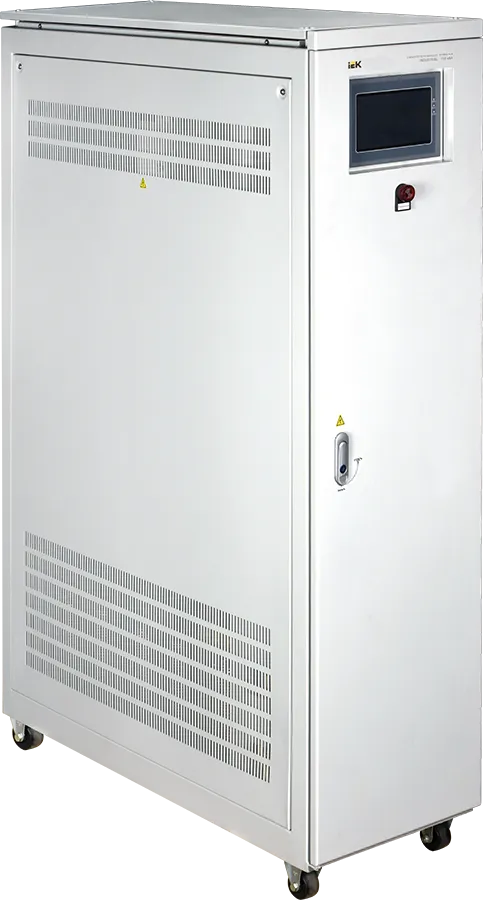 Стабилизатор напряжения трёхфазный напольный 150кВА INDUSTRIAL IEK