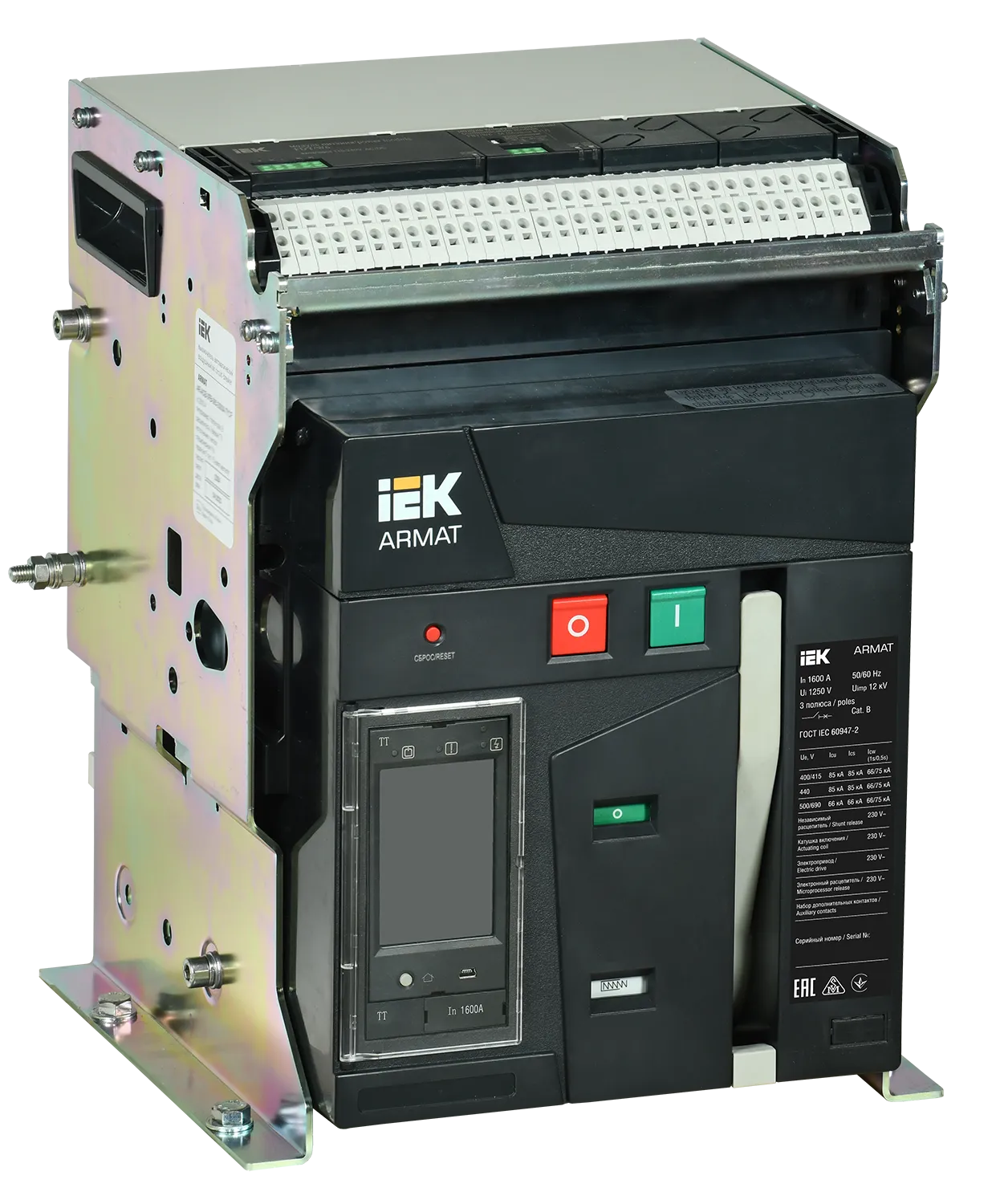 ARMAT AR-A2S TT16 3P F HR Выключатель автоматический воздушный 85кА расцепитель TT 1600А 3P стационарный с аксессуарами ~220-240В: реле отключения, ре