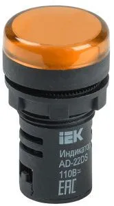 Лампа AD22DS(LED)матрица d=22мм желтый 110В AC/DC IEK BLS10-ADDS-110-K05