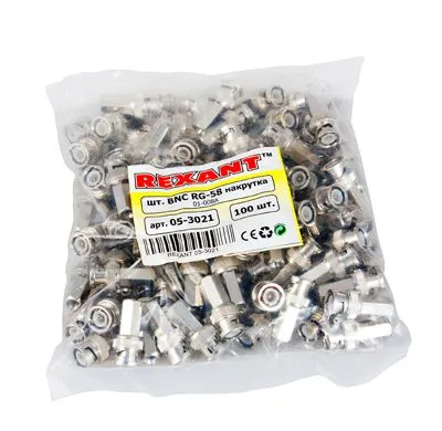 Разъем BNC штекер RG-58 накрутка REXANT - Фото 3