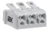 Клемма пружинная соединительная КСП3-L+N+PE IEK UKZ-B06-3P-F0-E0-10