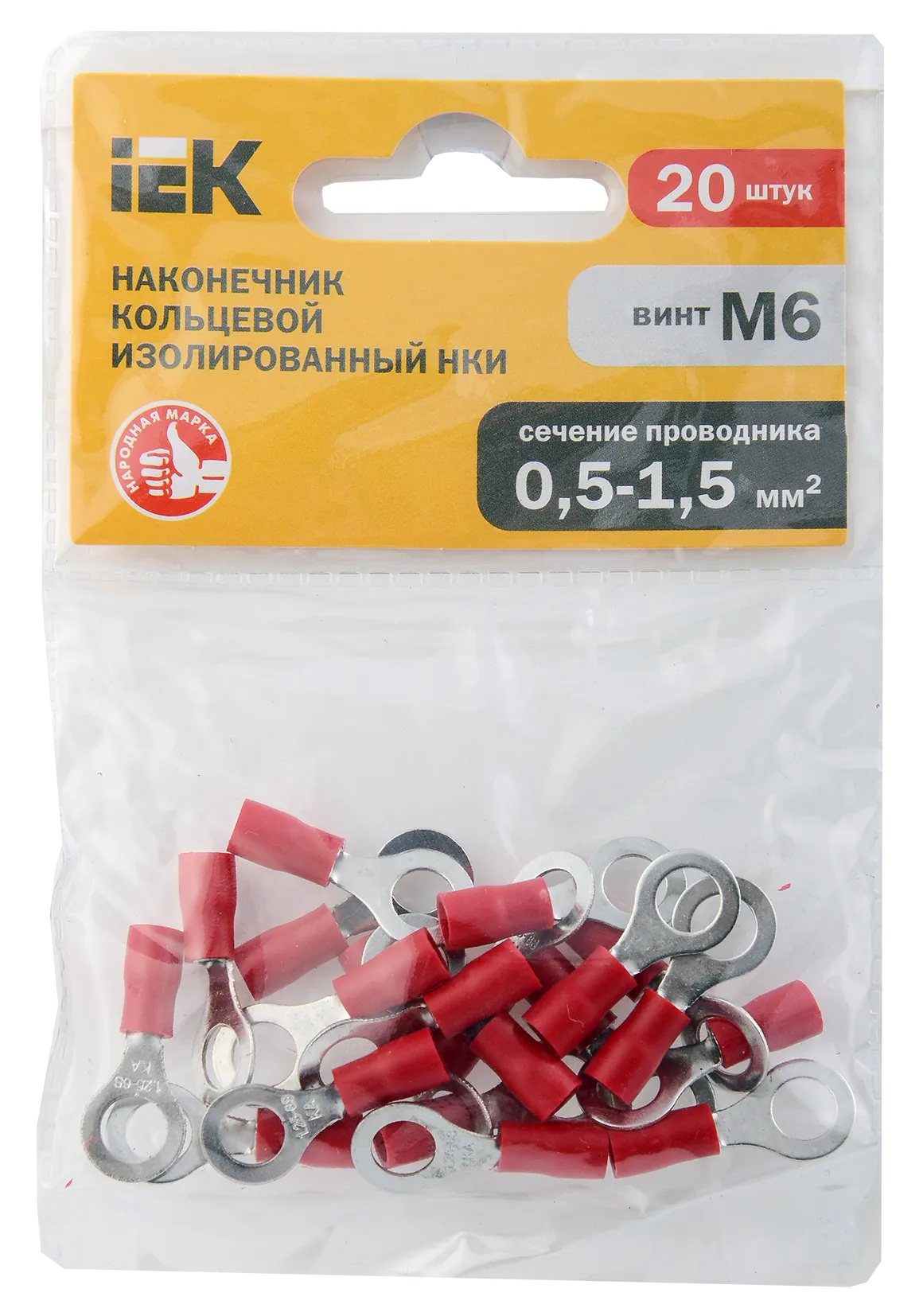 Наконечник НКИ 1,25-6 кольцо 0,5-1,5мм (20шт/упак) IEK - Фото 2