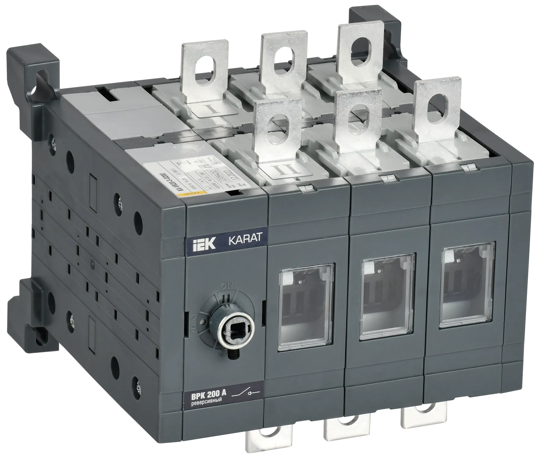 KARAT Выключатель-разъединитель ВРК реверсивный без рукоятки управления 3P 200А IEK KA-VR20-3-0200