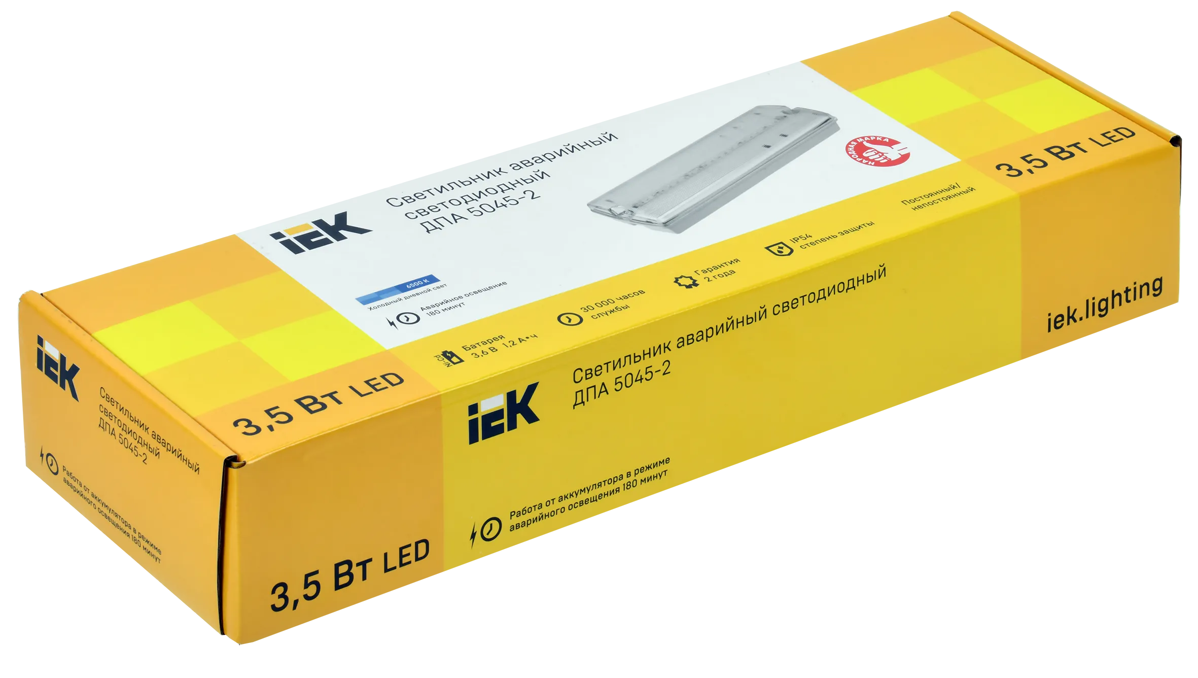 Светильник аварийный ДПА 5045-2 постоянного/непостоянного действия 3ч IP54 IEK - Фото 2